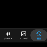 【詳細解説】原資回収3周目！ユーザーN様の2口座運用